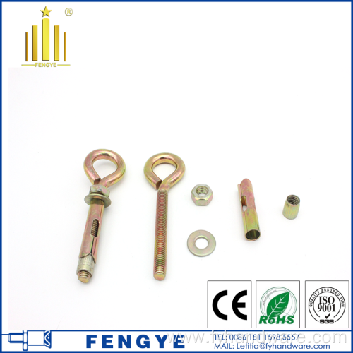 Heavy Duty Closed Hook Eye Bolt